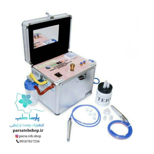 tebmax Clinical Microdermabrasion